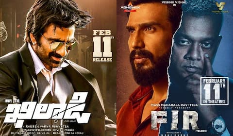 ஒரேநாளில் கில்லாடி-எப்ஐஆர் ரிலீஸ் ; ரவிதேஜாவின் துணிச்சலா ? பெருந்தன்மையா ?