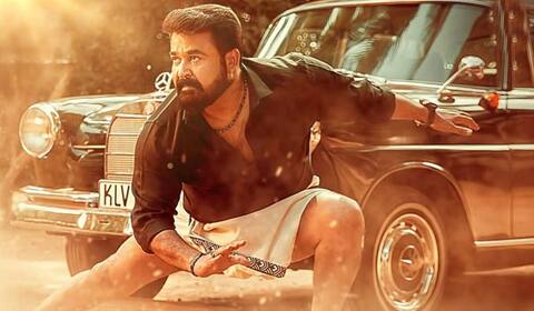 தியேட்டர் அதிபர்கள் எதிர்ப்பு : தியேட்டரில் வெளியாகிறது ஆராட்டு