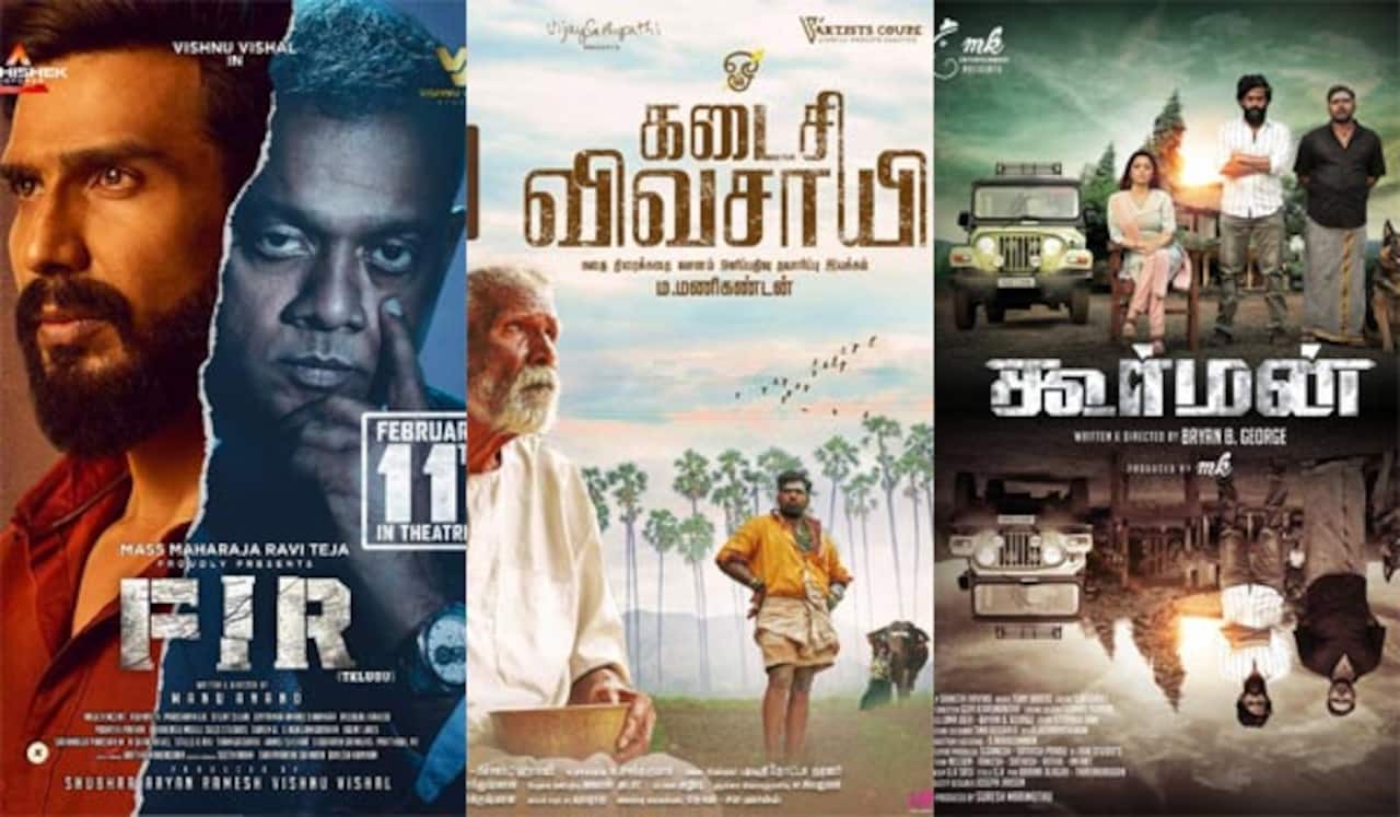 இந்த வார வெளியீடுகள் காப்பாற்றுமா?