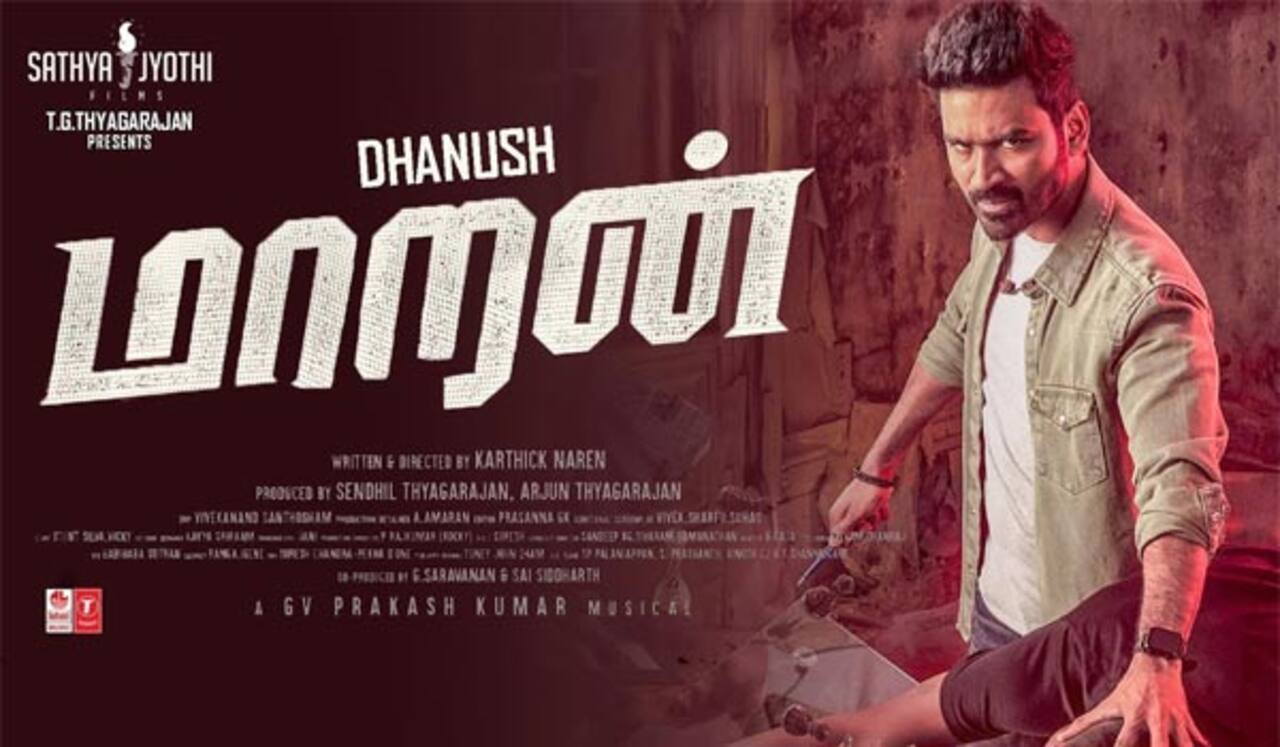 அஜித் படத்தால் தனுஷின் மாறன் ரிலீஸில் மாற்றமா?