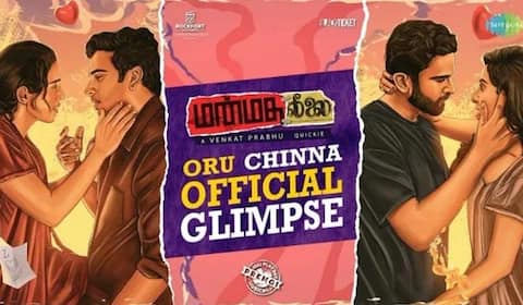 மன்மத லீலை - ஆபாசப் பட இயக்குனராக மாறுகிறாரா வெங்கட் பிரபு ?
