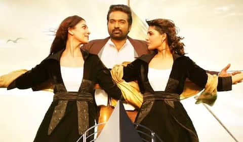 விஜய் சேதுபதி பட டீசர்களில் சாதனை படைத்த கா.வா.ரெ.கா