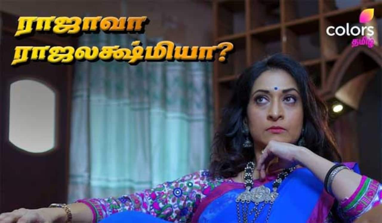 ரீ எண்ட்ரி கொடுக்கும் சிந்து ஷ்யாம்!
