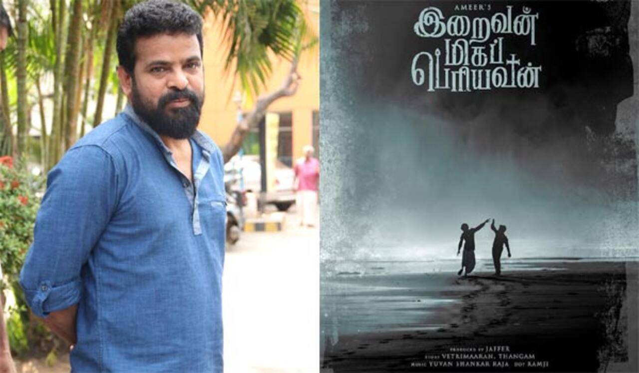 9 ஆண்டுகளுக்கு பிறகு அமீர் இயக்கத்தில் இறைவன் மிகப்பெரியவன்