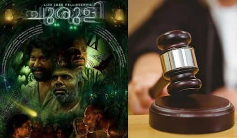 இயக்குனரின் உரிமை : சுருளி பட வழக்கில் உயர்நீதிமன்றம் அதிரடி தீர்ப்பு