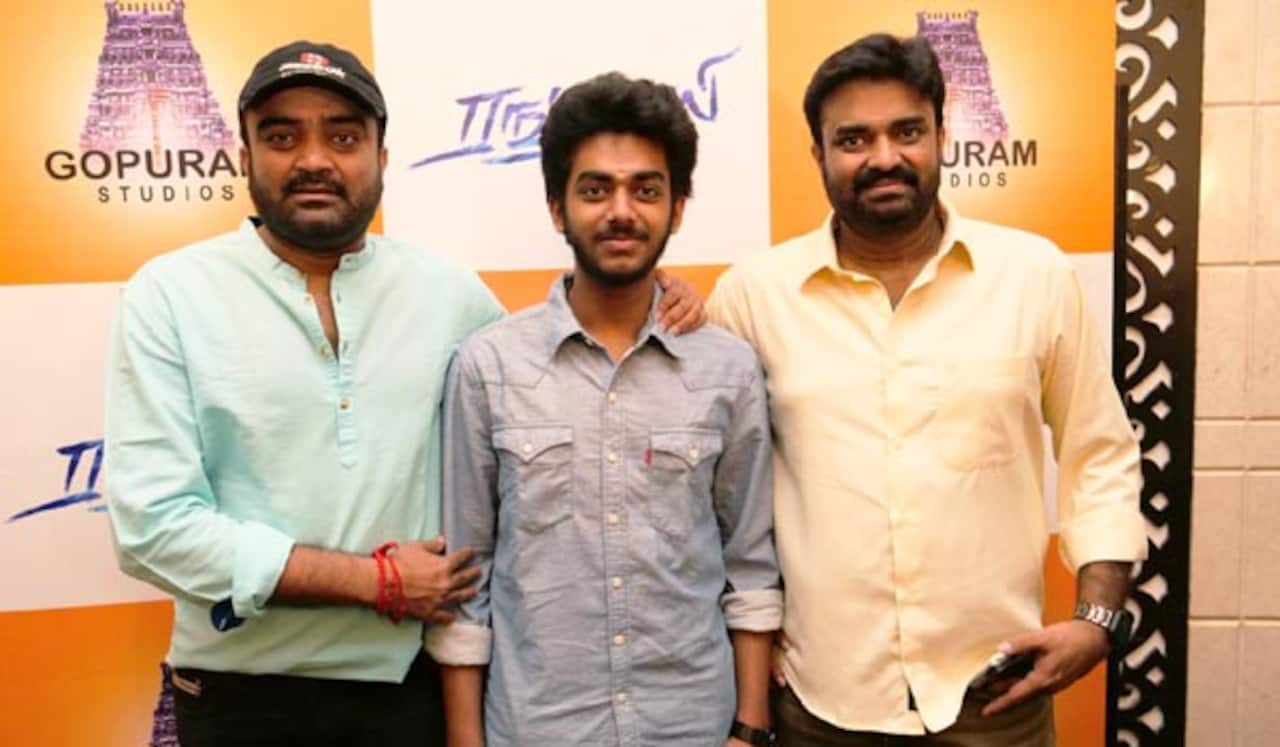 புதிய வாரிசு அறிமுகம்