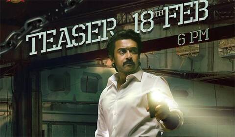பிப்., 18ல் சூர்யாவின் எதற்கும் துணிந்தவன் டீசர் வெளியீடு