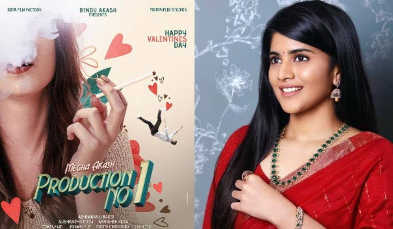 முதல்முறையாக சிகரெட் பிடித்த மேகா ஆகாஷ்