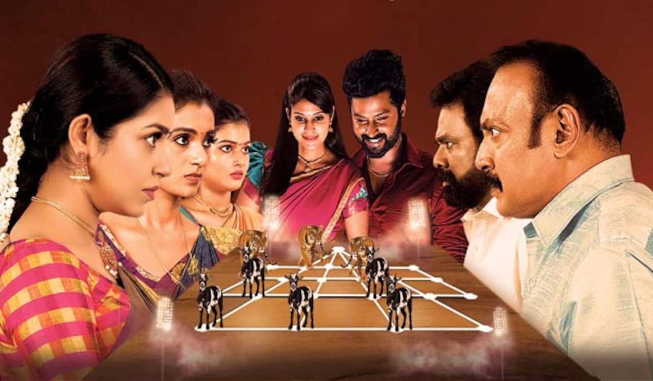 நம்ம மதுரை சிஸ்டர்ஸ் :  புதிய தொடர் 21ம் தேதி முதல் ஒளிபரப்பு