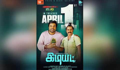முட்டாள்கள் தினத்தில் வெளியாகும் மிர்ச்சி சிவாவின் இடியட்
