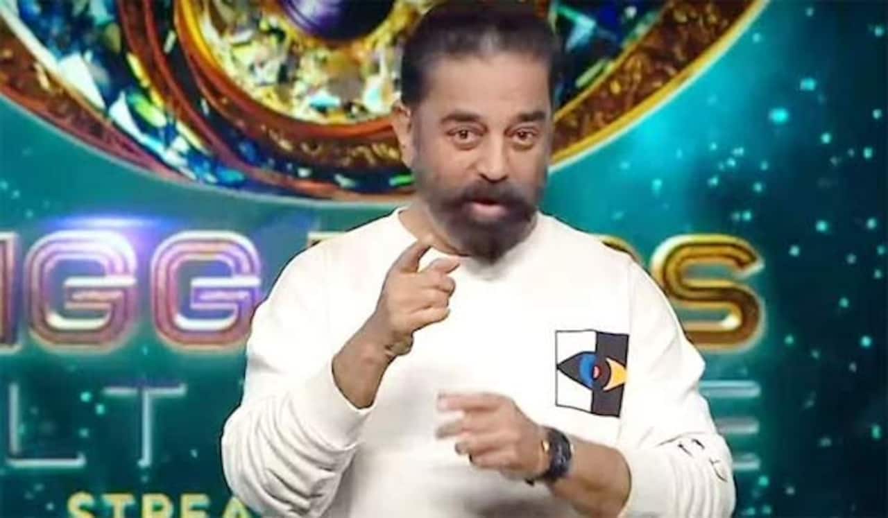 பிக்பாஸ் அல்டிமேட் நிகழ்ச்சியில் இருந்து கமல் விலகல்