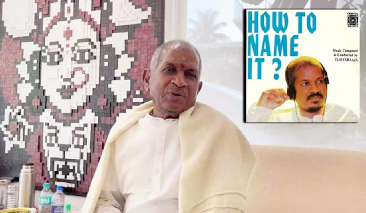 ஹவ் டூ நேம் இட் 2ம் பாகம்: இளையராஜா அறிவிப்பு