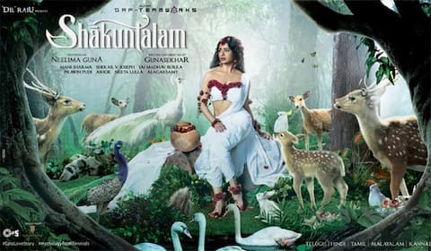சமந்தாவின் சாகுந்தலம் பர்ஸ்ட் லுக் வெளியீடு