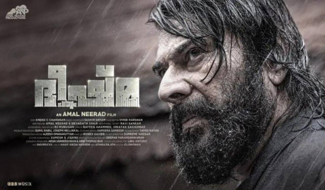 மார்ச் 3ல் ரிலீஸாகும் பீஷ்ம பர்வம் : என்ன ஸ்பெஷல் ?