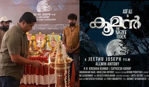கூமன் படப்பிடிப்பை துவங்கிய ஜீத்து ஜோசப்