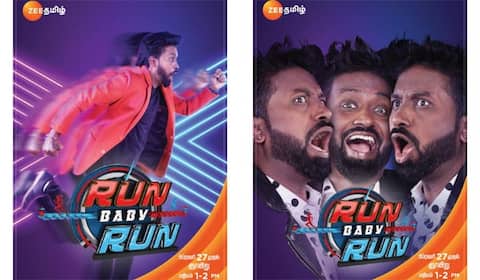ரன் பேபி ரன்  - ஜீ தமிழில் புதிய ரியாலிட்டி ஷோ