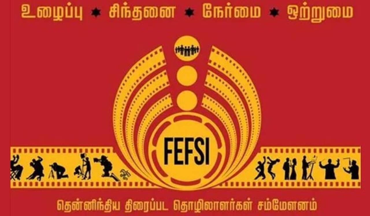 பெப்சி தொழிலாளர்களுக்கு மார்ச் 1 முதல் ஊதிய உயர்வு