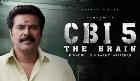 தி பிரெய்ன் : சிபிஐ-5ஆம் பாக டைட்டில் வெளியானது