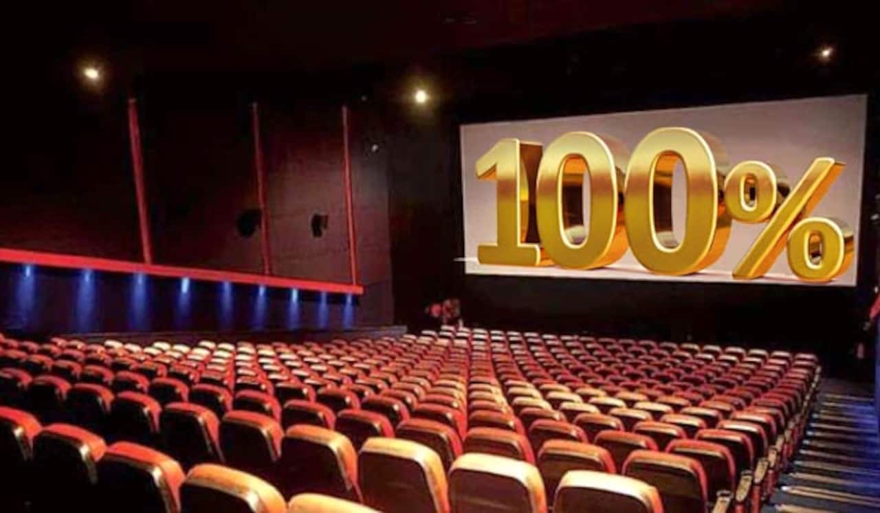 கேரள தியேட்டர்களில் 100 சதவிகித இருக்கைக்கு அனுமதி