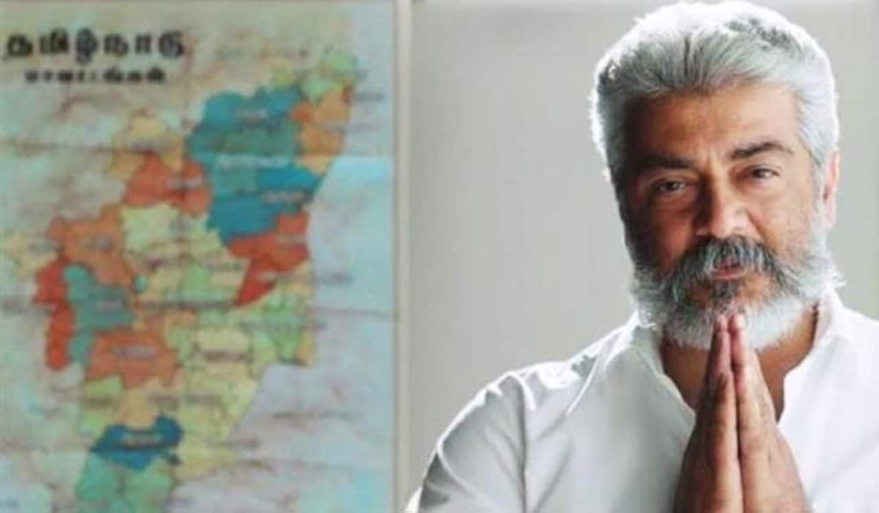 அரசியல் எண்ணம் இல்லை : அஜித் தரப்பு விளக்கம்