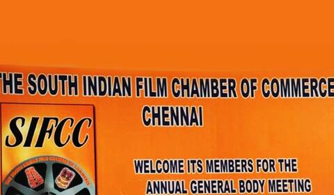 சேம்பர் பொதுக்குழுவுக்கு கோர்ட் தடை