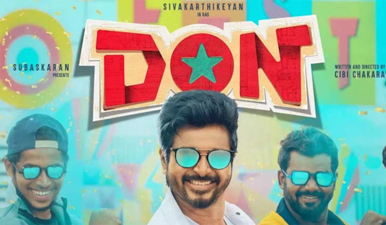 டான் வெளியீடு மீண்டும் தள்ளிப் போகுமா ?