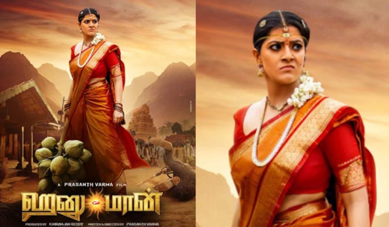 பட்டுச்சேலை கட்டி எதிரிகளை பந்தாடும் வரலட்சுமி