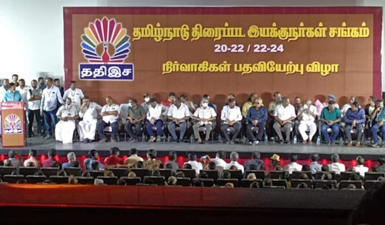 தாணுவுடன் இணைந்து ரூ.100 கோடியில் படம் தயாரிக்கிறது இயக்குனர்கள் சங்கம்
