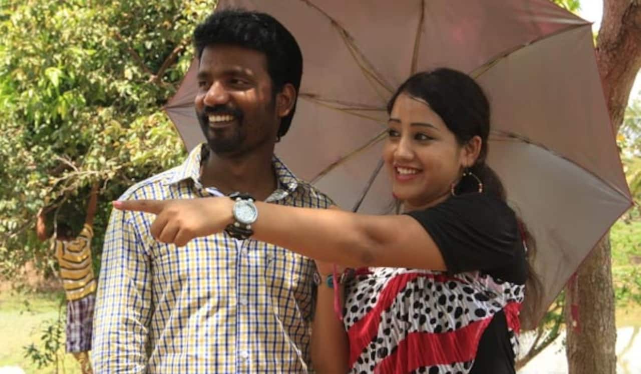 புதுமுகங்களின் நண்பா