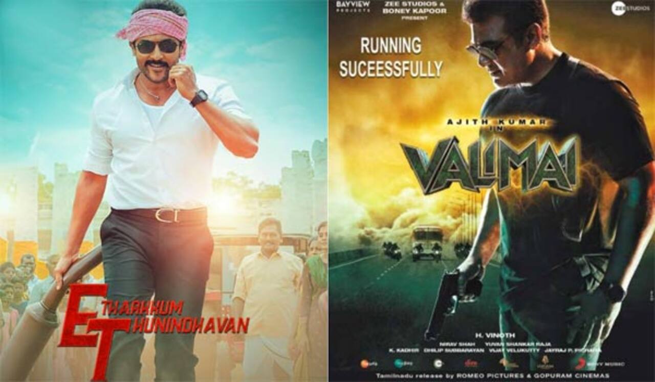 வலிமை தியேட்டர்களில் எதற்கும் துணிந்தவன்
