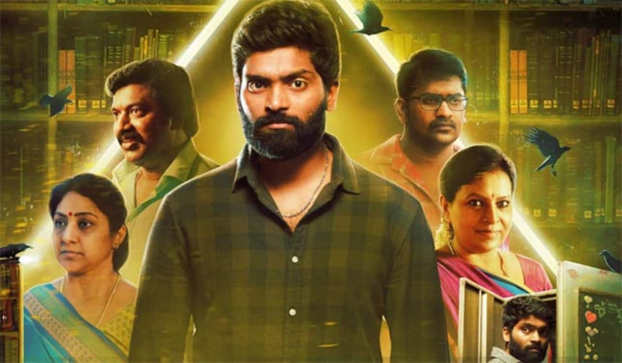 ஜீவி 2 உருவாகிறது