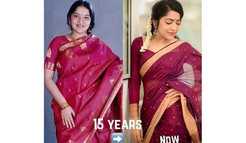 அன்றும்... இன்றும்... - வைரலாகும் ரம்யாவின் புகைப்படங்கள்