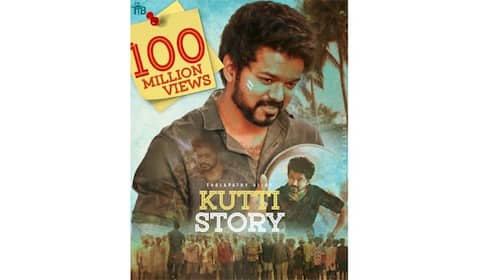 100 மில்லியன் பார்வைகளை கடந்த குட்டி ஸ்டோரி