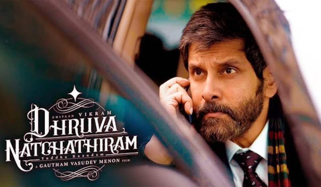 துருவ நட்சத்திரம் விரைவில் ஒளிரும்?