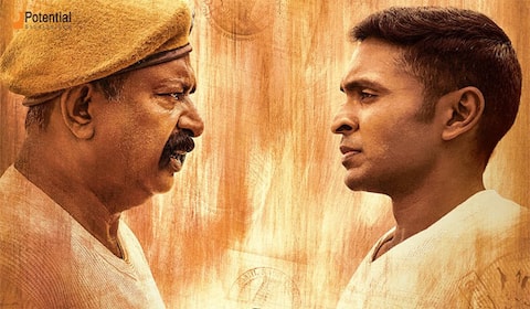 ஓடிடியில் வெளியாகும் விக்ரம் பிரபுவின் டாணாக்காரன்