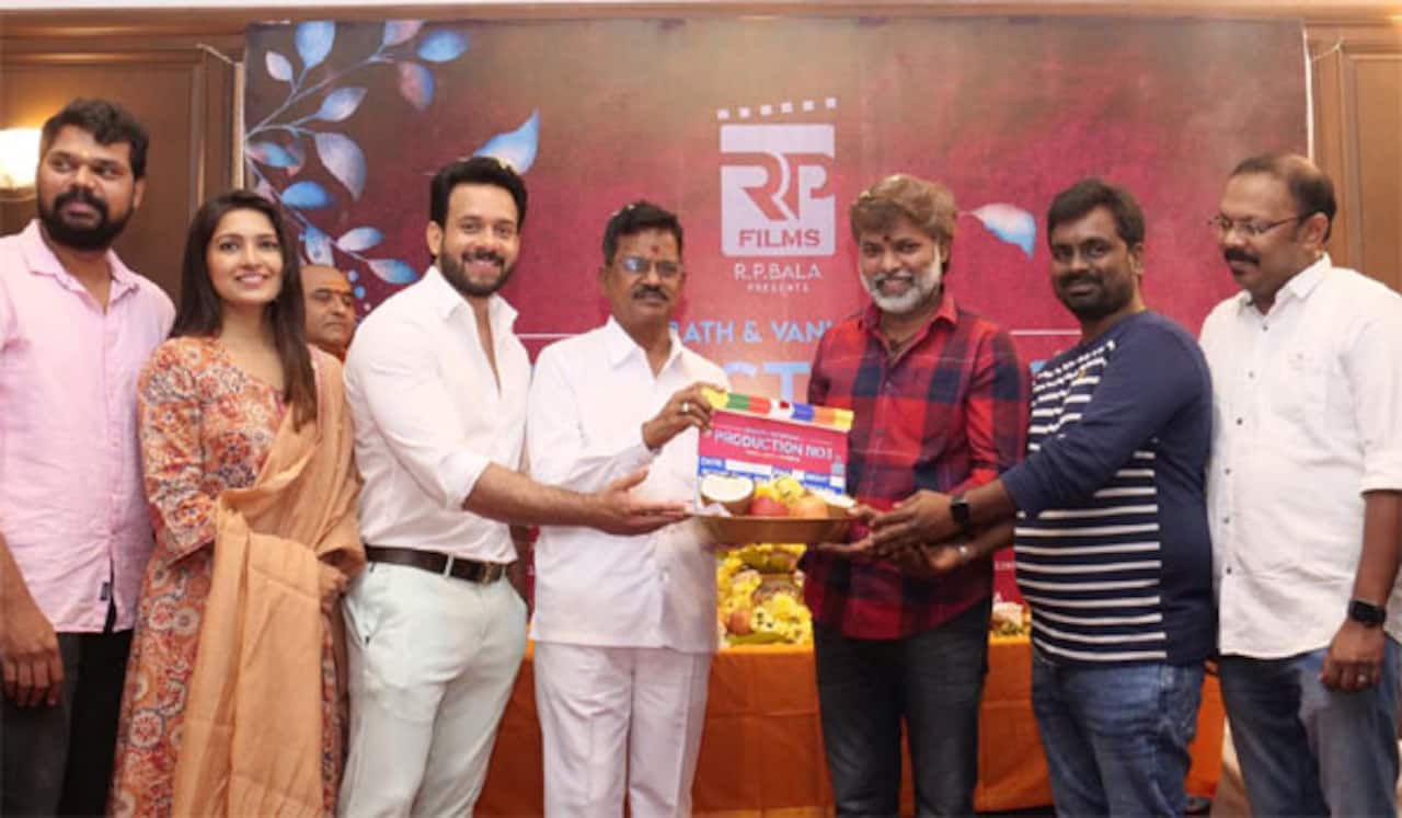 பரத் 50 படம் ஆரம்பம்
