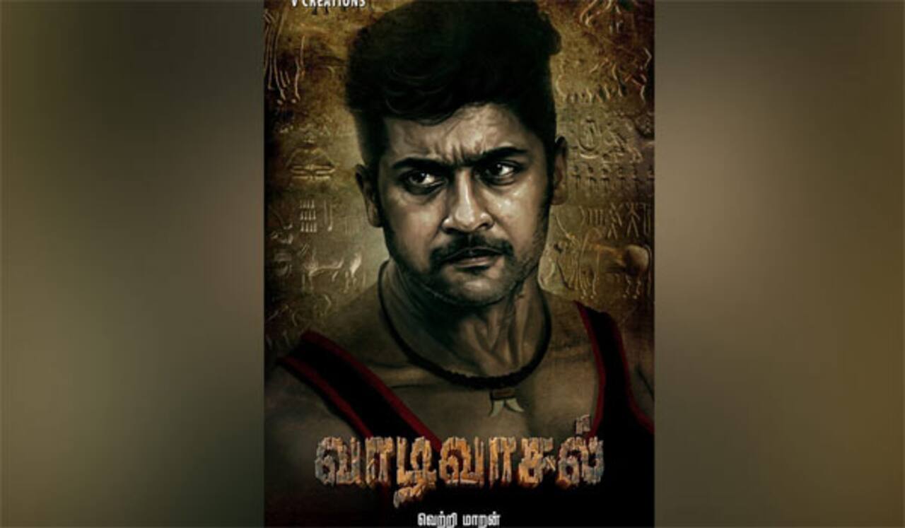வாடிவாசல் படத்திற்காக 400 காளைகள்