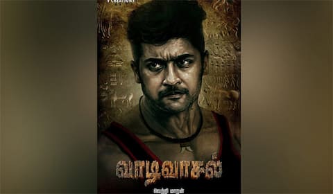வாடிவாசல் படத்திற்காக 400 காளைகள்
