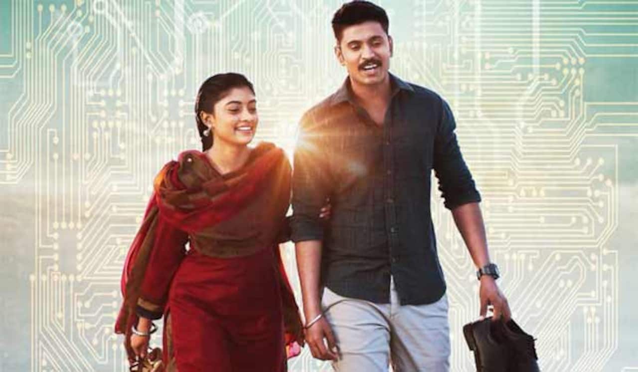 மருத்துவ உபகரண ஊழல் பற்றி பேசும் பேட்டரி