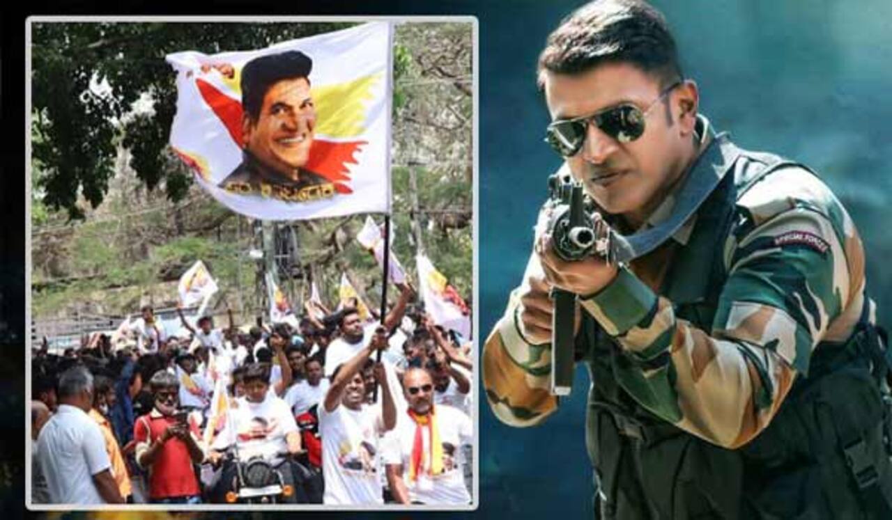 புனித் ராஜ்குமாரின் கடைசி படம்: கண்ணீர் மல்க ஜேம்சை கொண்டாடித் தீர்த்த ரசிகர்கள்