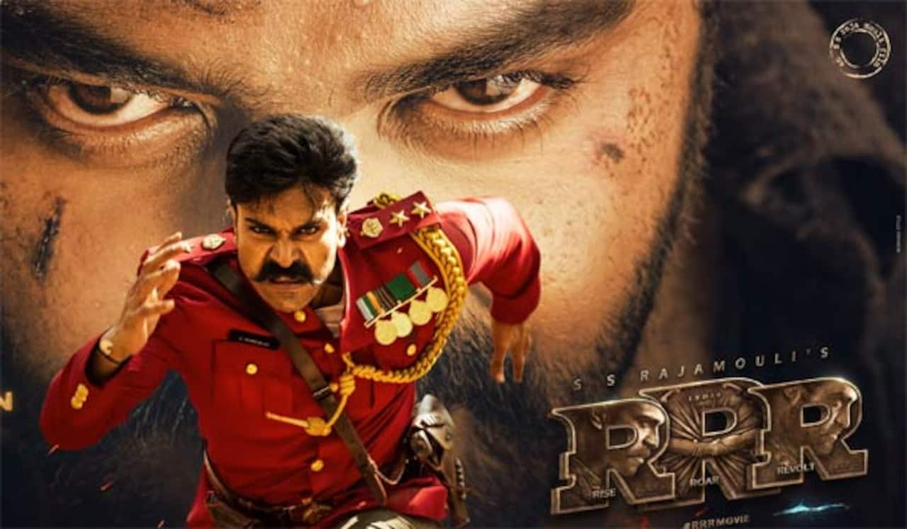 முதல் நாள் வசூலில் சாதனை படைக்குமா ஆர்ஆர்ஆர்?