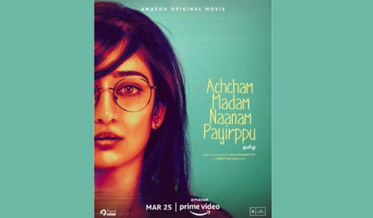 ஓடிடியில் வெளியாகும் அக்ஷராஹாசன் படம்