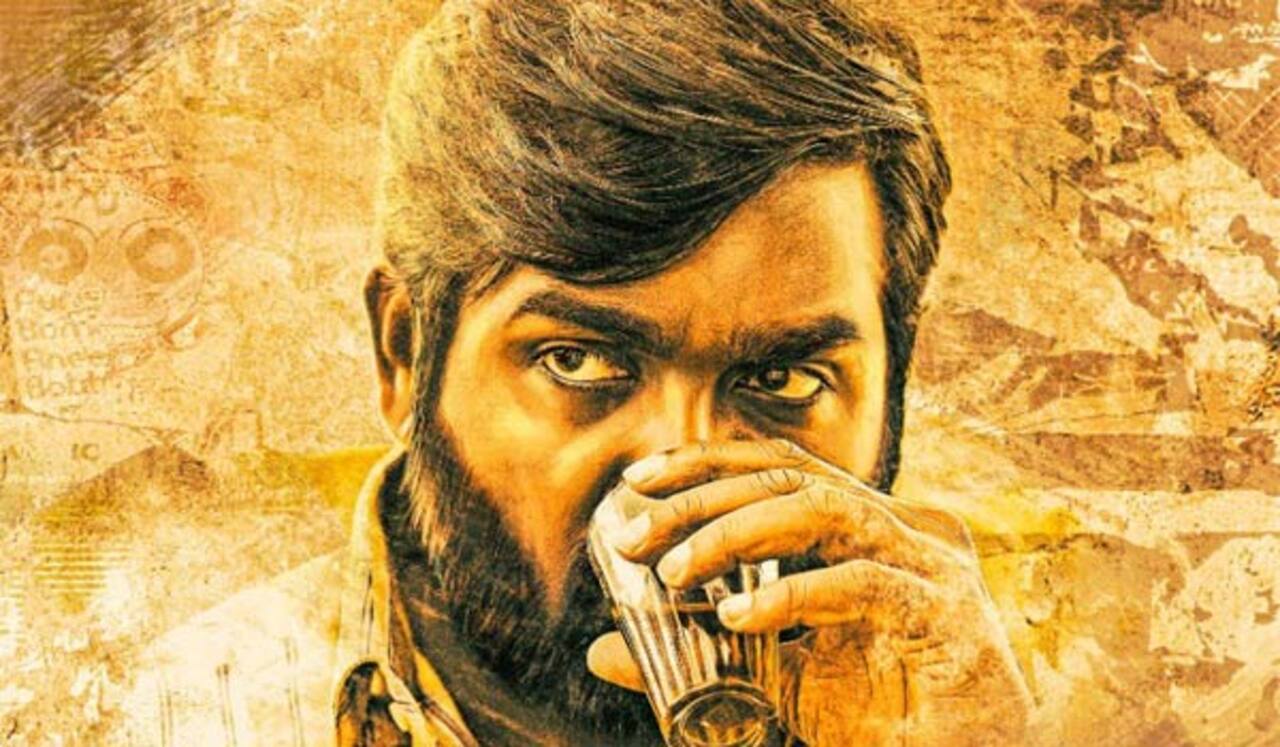 மே 6ல் வெளியாகும் விஜய் சேதுபதியின் மாமனிதன்?