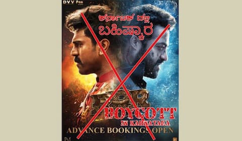 ஆர்ஆர்ஆர் கர்நாடகா வெளியீடு : புதிய சர்ச்சை