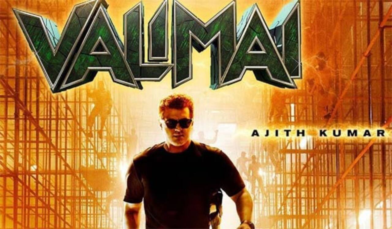 வலிமை ரூ.200 கோடி வசூல் : போனிகபூர் அறிவிப்பு