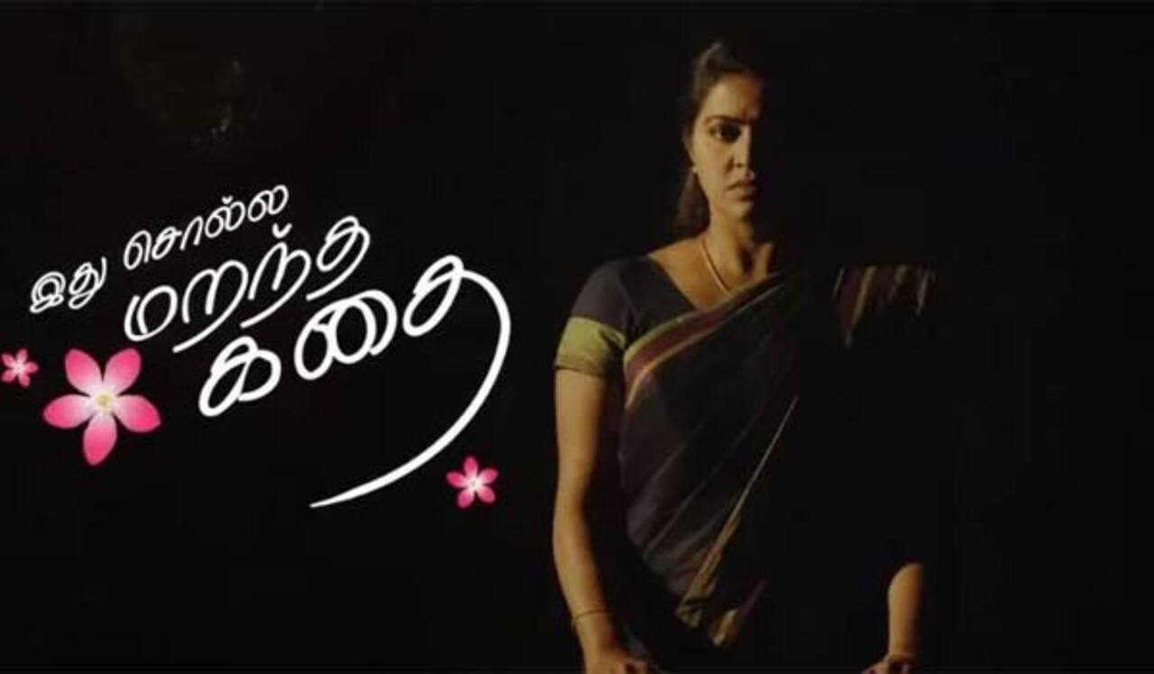 மக்கள் சிறந்த கதைகளை எதிர்பார்க்கிறார்கள் - ரச்சிதா மகாலட்சுமி