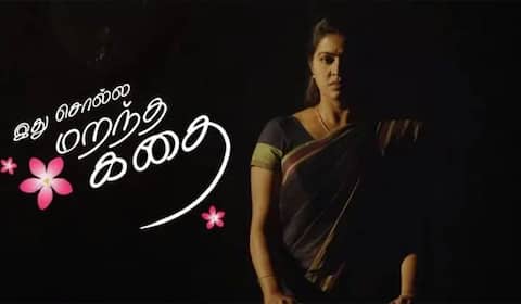மக்கள் சிறந்த கதைகளை எதிர்பார்க்கிறார்கள் - ரச்சிதா மகாலட்சுமி