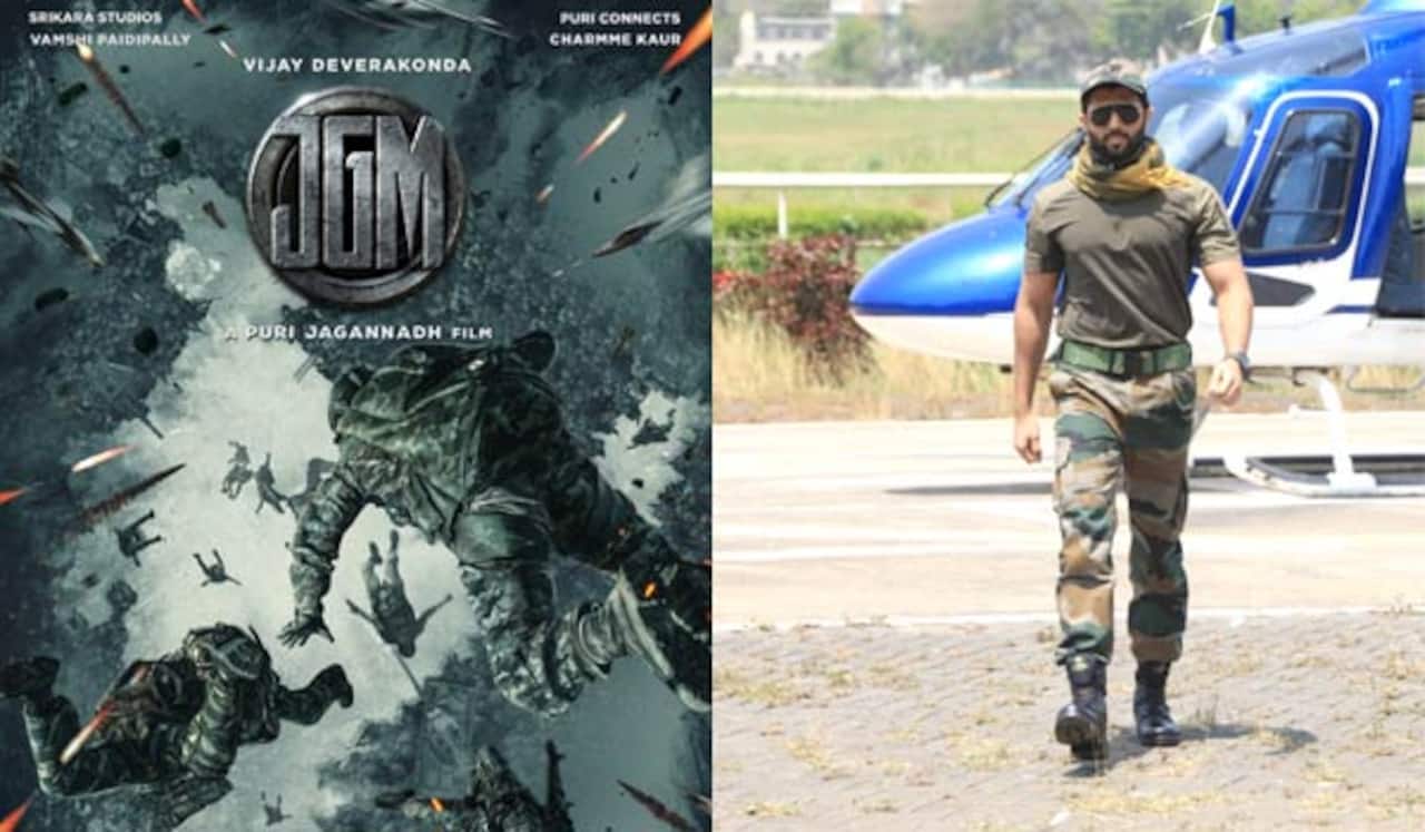 ‛ஜேஜிஎம் ஒவ்வொரு இந்தியரின் இதயத்தையும்  தொடும் : விஜய் தேவரகொண்டா
