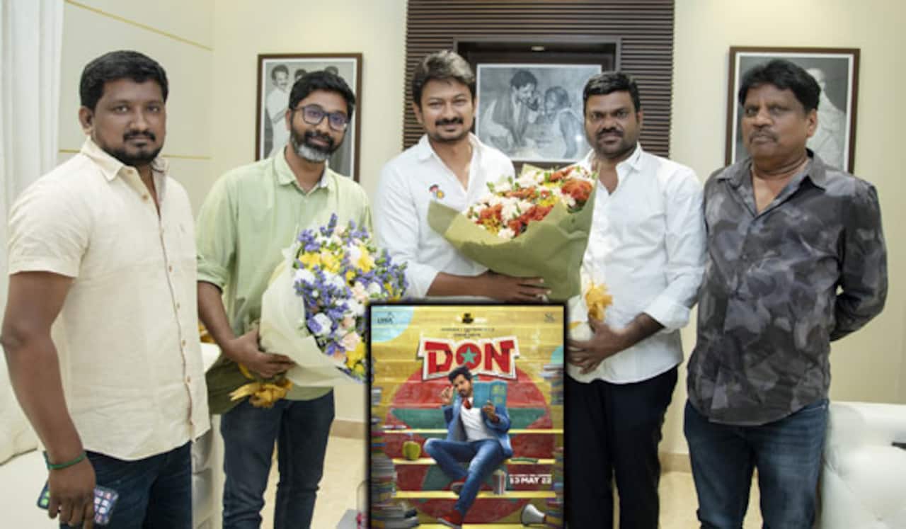 டானையும் வாங்கிய உதயநிதி
