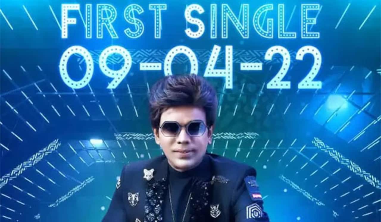 ஏப்ரல் 9ல் வெளியாகும் தி லெஜண்ட்பட பாடல் !